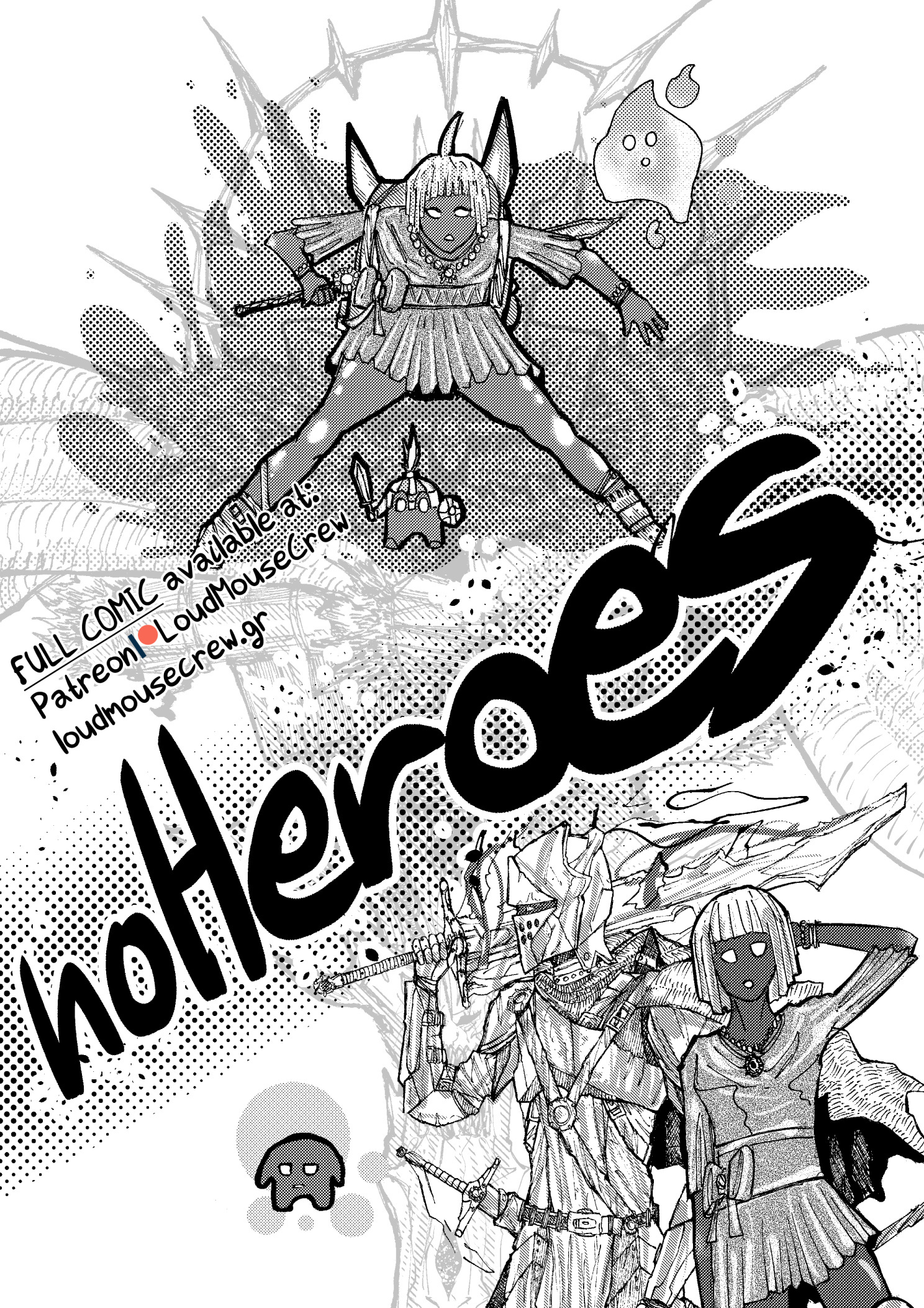 Noheroes! - Vol.1 Chapter 16: Noheroes!