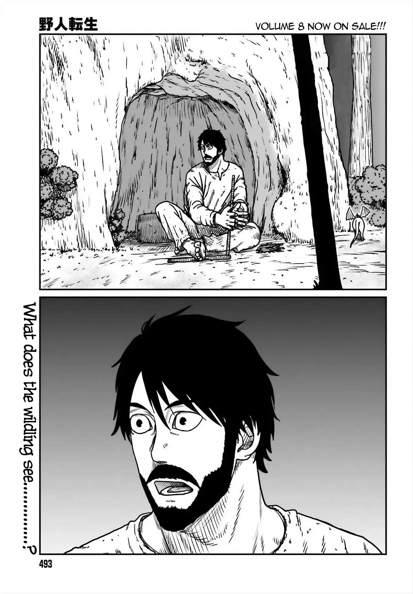 Yajin Tensei: Karate Survivor In Another World - Vol.8 Chapter 52: After Combat Training