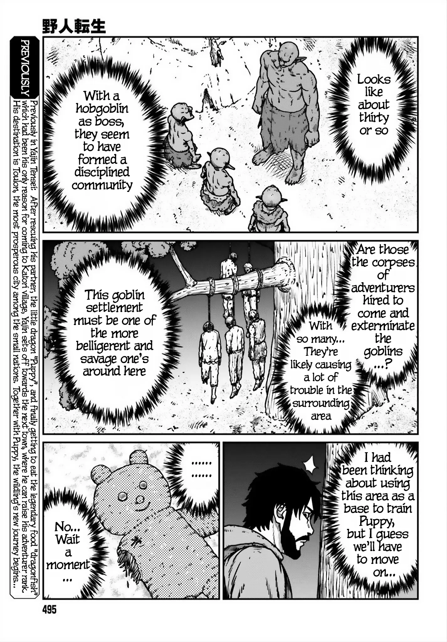 Yajin Tensei: Karate Survivor In Another World - Vol.8 Chapter 52: After Combat Training