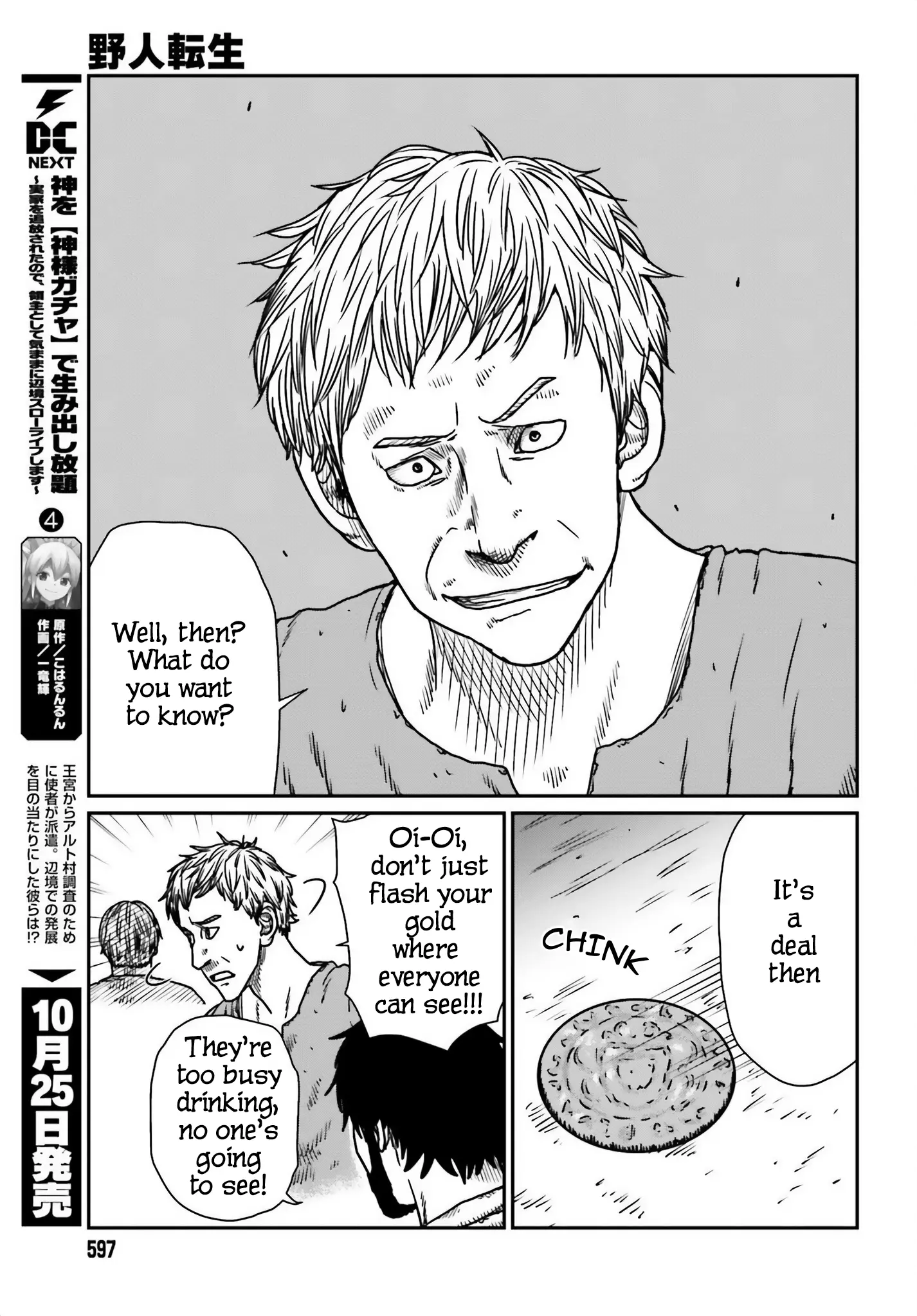 Yajin Tensei: Karate Survivor In Another World - Vol.8 Chapter 54: Information Gathering