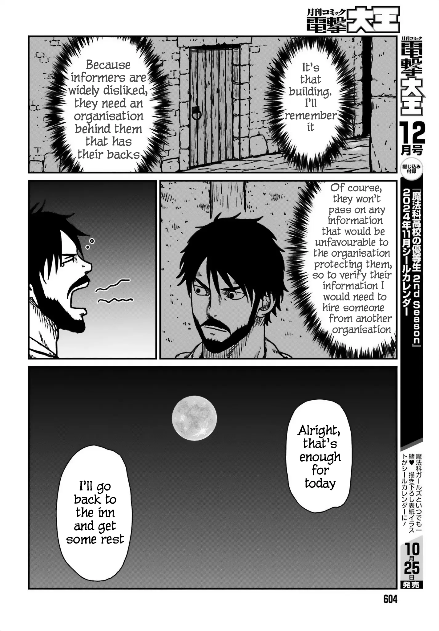 Yajin Tensei: Karate Survivor In Another World - Vol.8 Chapter 54: Information Gathering