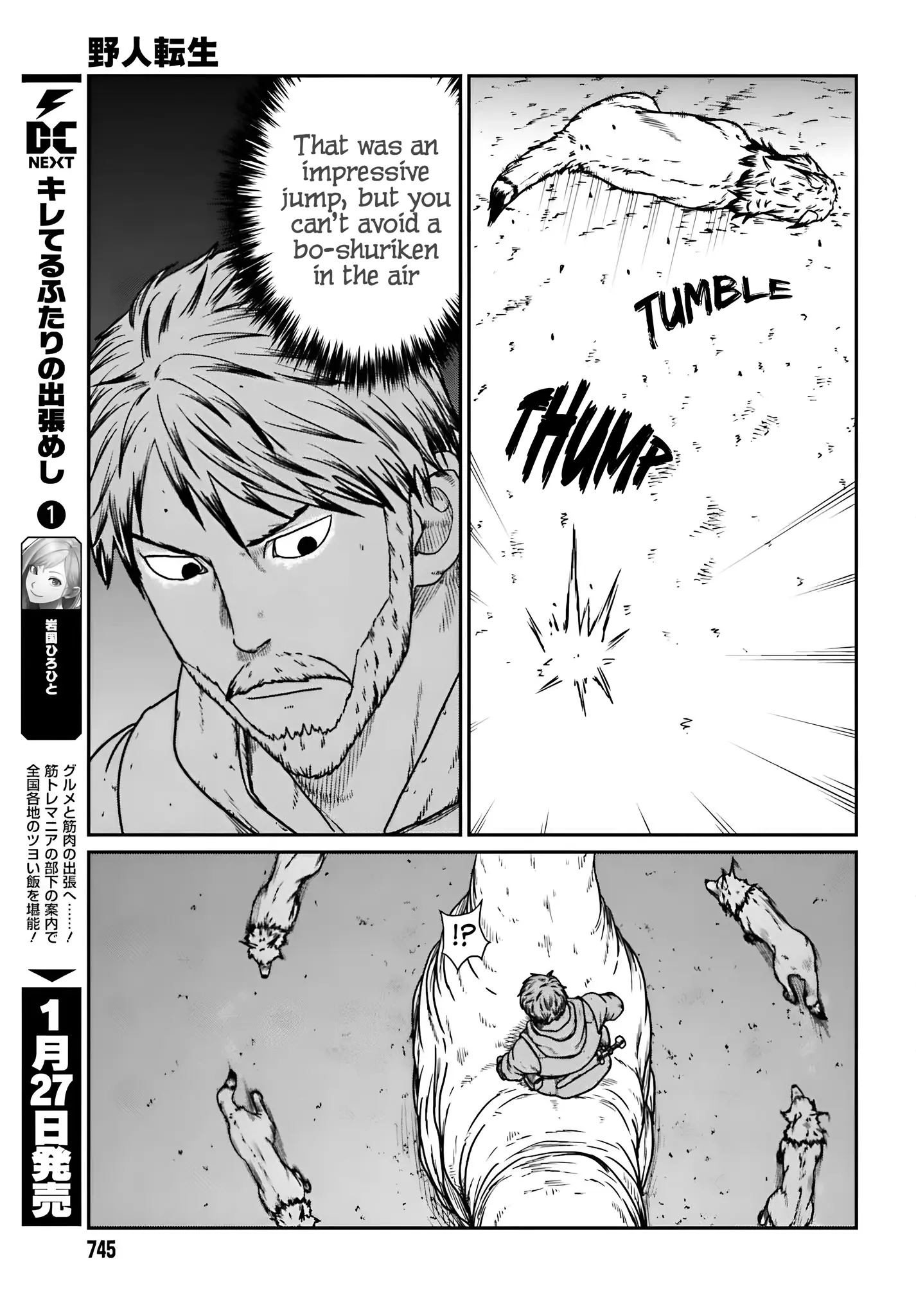 Yajin Tensei: Karate Survivor In Another World - Vol.9 Chapter 57: Dramatic Escape