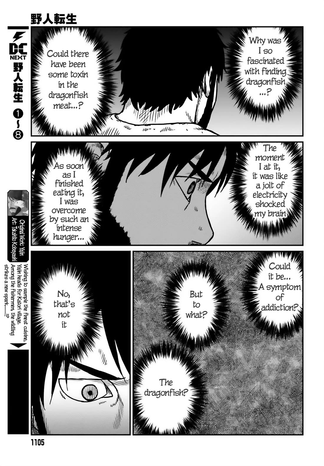 Yajin Tensei: Karate Survivor In Another World - Chapter 51: Reunion 2