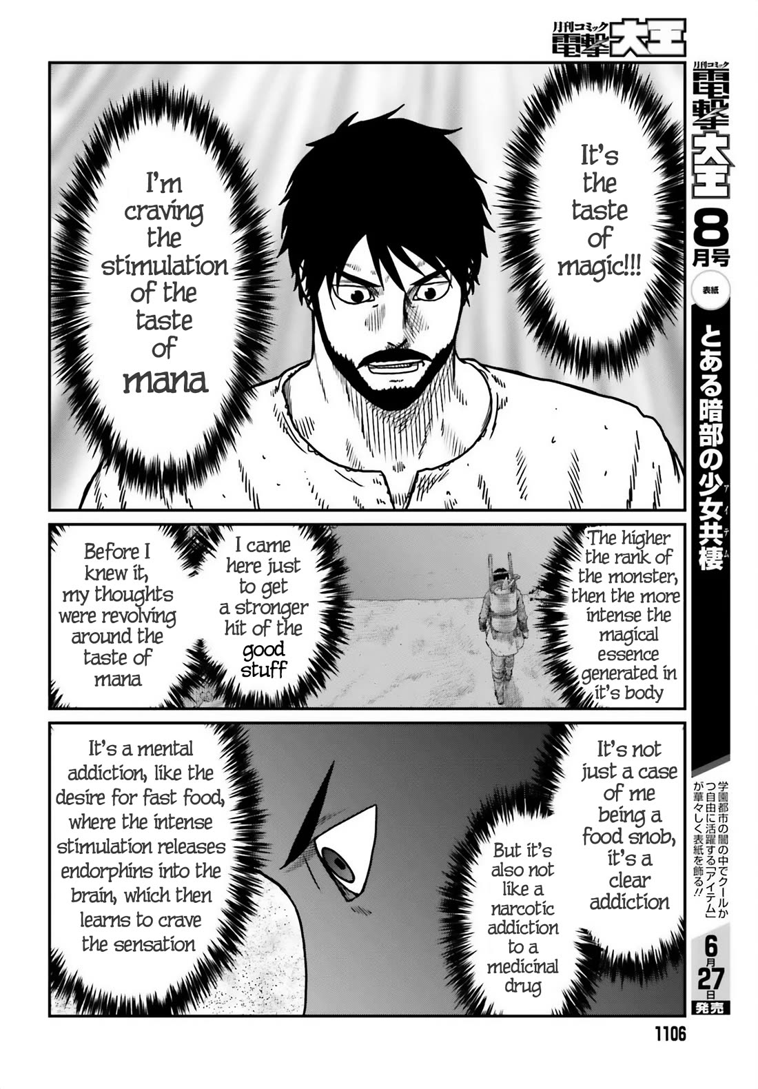 Yajin Tensei: Karate Survivor In Another World - Chapter 51: Reunion 2