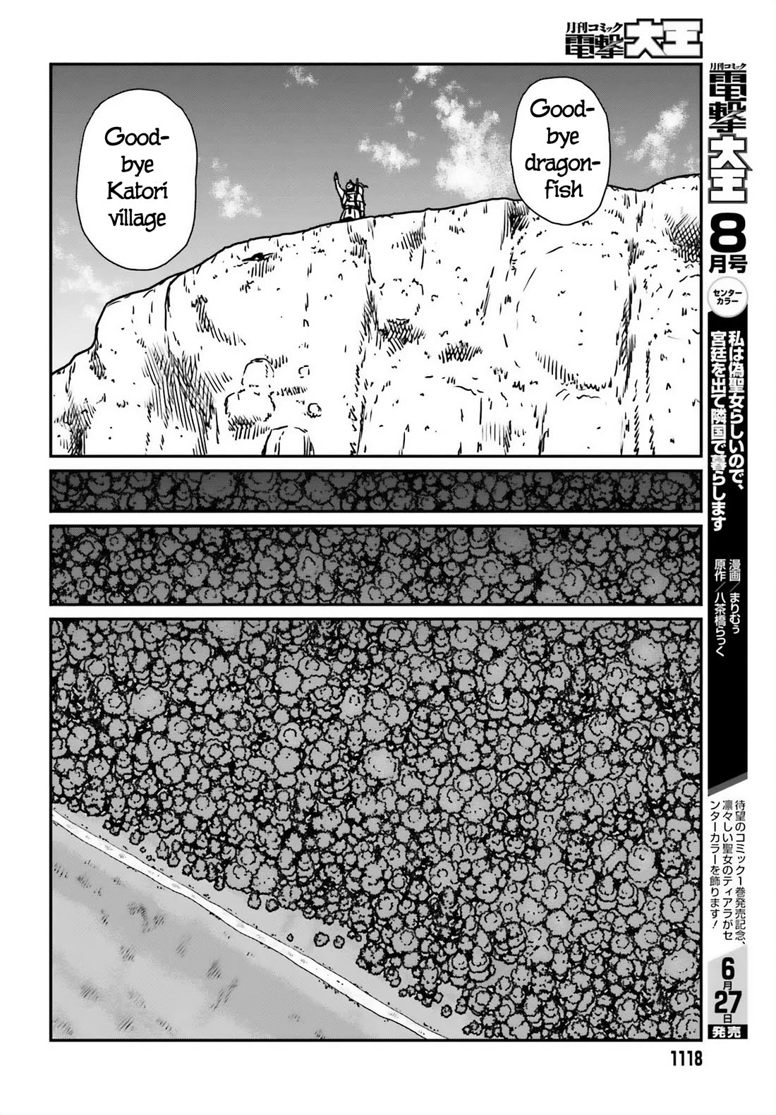 Yajin Tensei: Karate Survivor In Another World - Chapter 51: Reunion 2