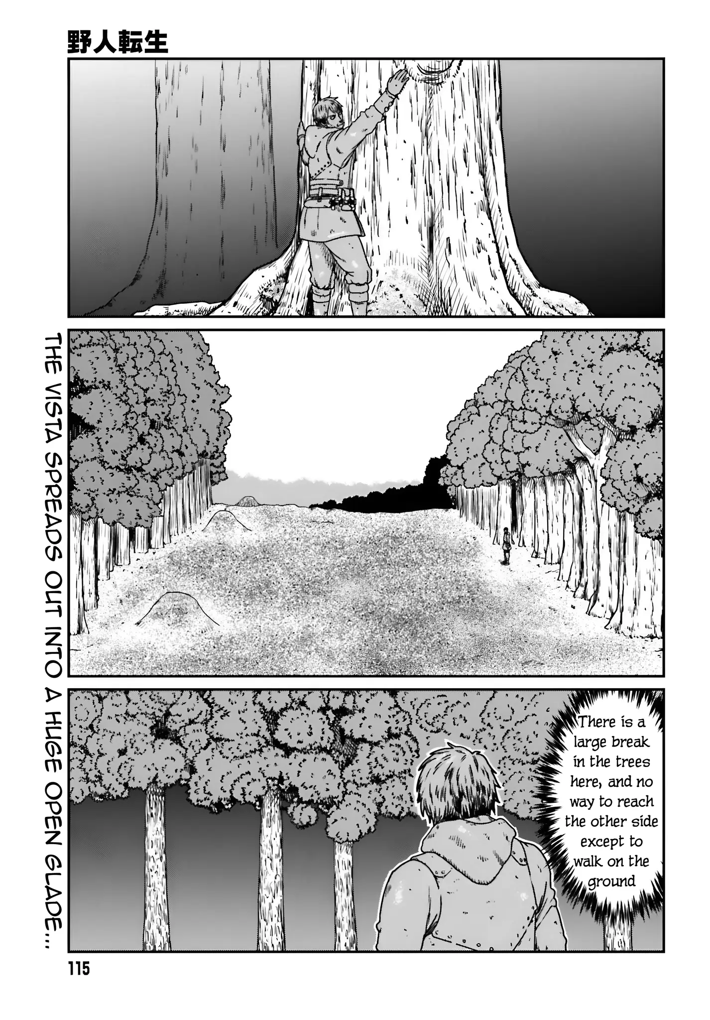 Yajin Tensei: Karate Survivor In Another World - Vol.9 Chapter 56: The Danger Zone