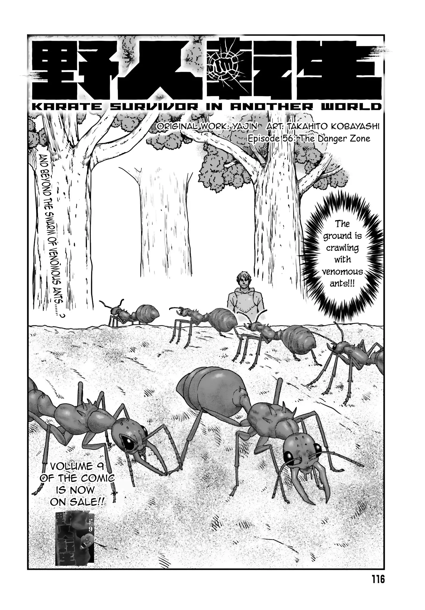 Yajin Tensei: Karate Survivor In Another World - Vol.9 Chapter 56: The Danger Zone