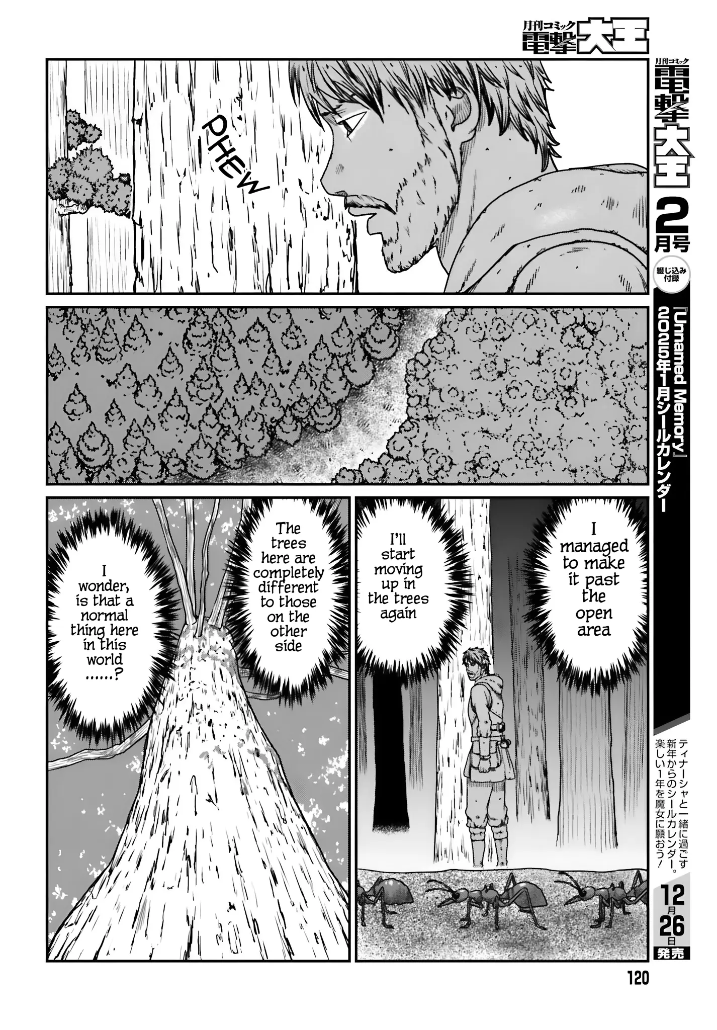 Yajin Tensei: Karate Survivor In Another World - Vol.9 Chapter 56: The Danger Zone