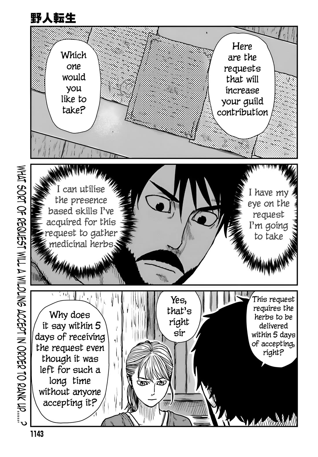 Yajin Tensei: Karate Survivor In Another World - Chapter 55: The Guild's Request