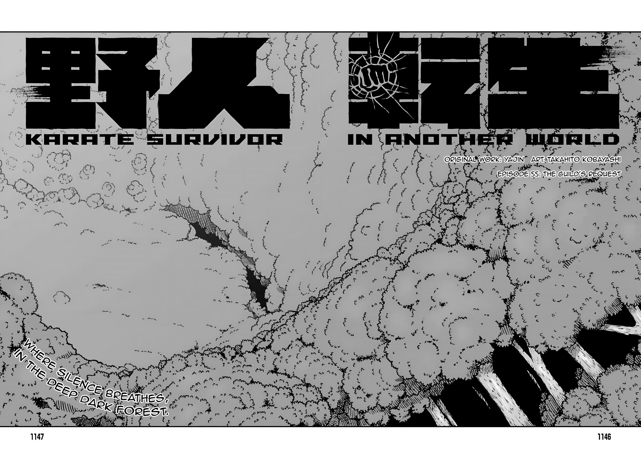 Yajin Tensei: Karate Survivor In Another World - Chapter 55: The Guild's Request