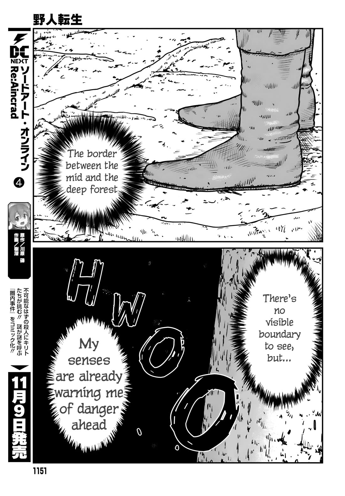 Yajin Tensei: Karate Survivor In Another World - Chapter 55: The Guild's Request