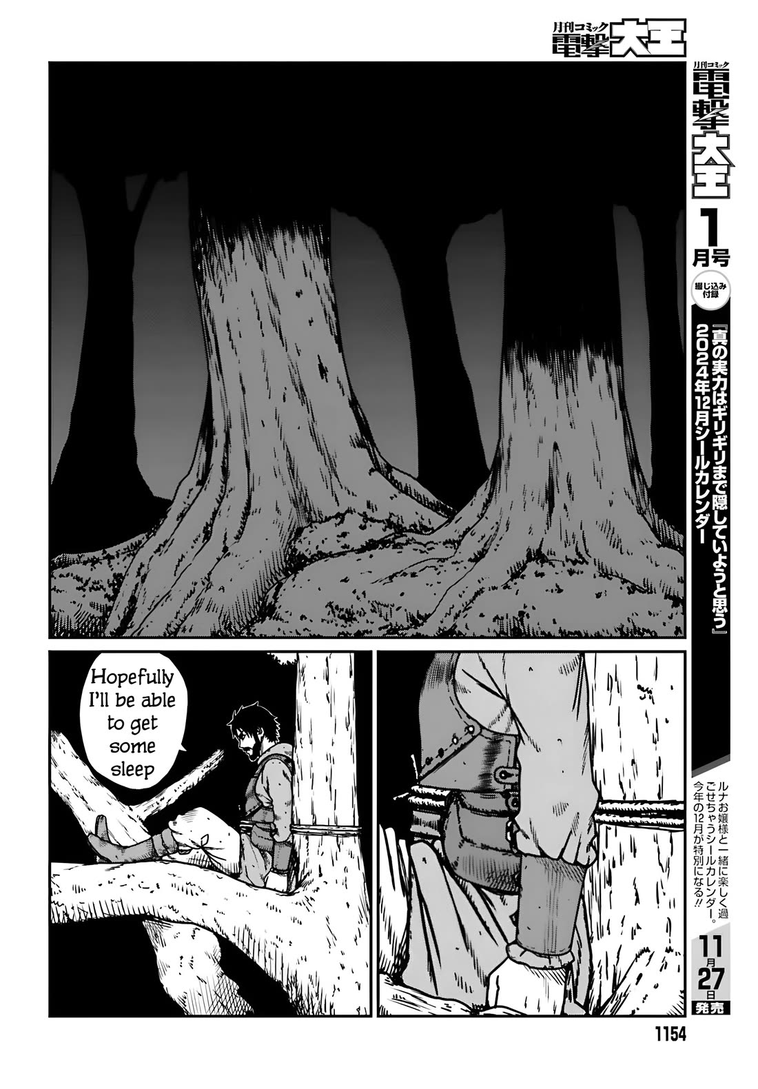 Yajin Tensei: Karate Survivor In Another World - Chapter 55: The Guild's Request