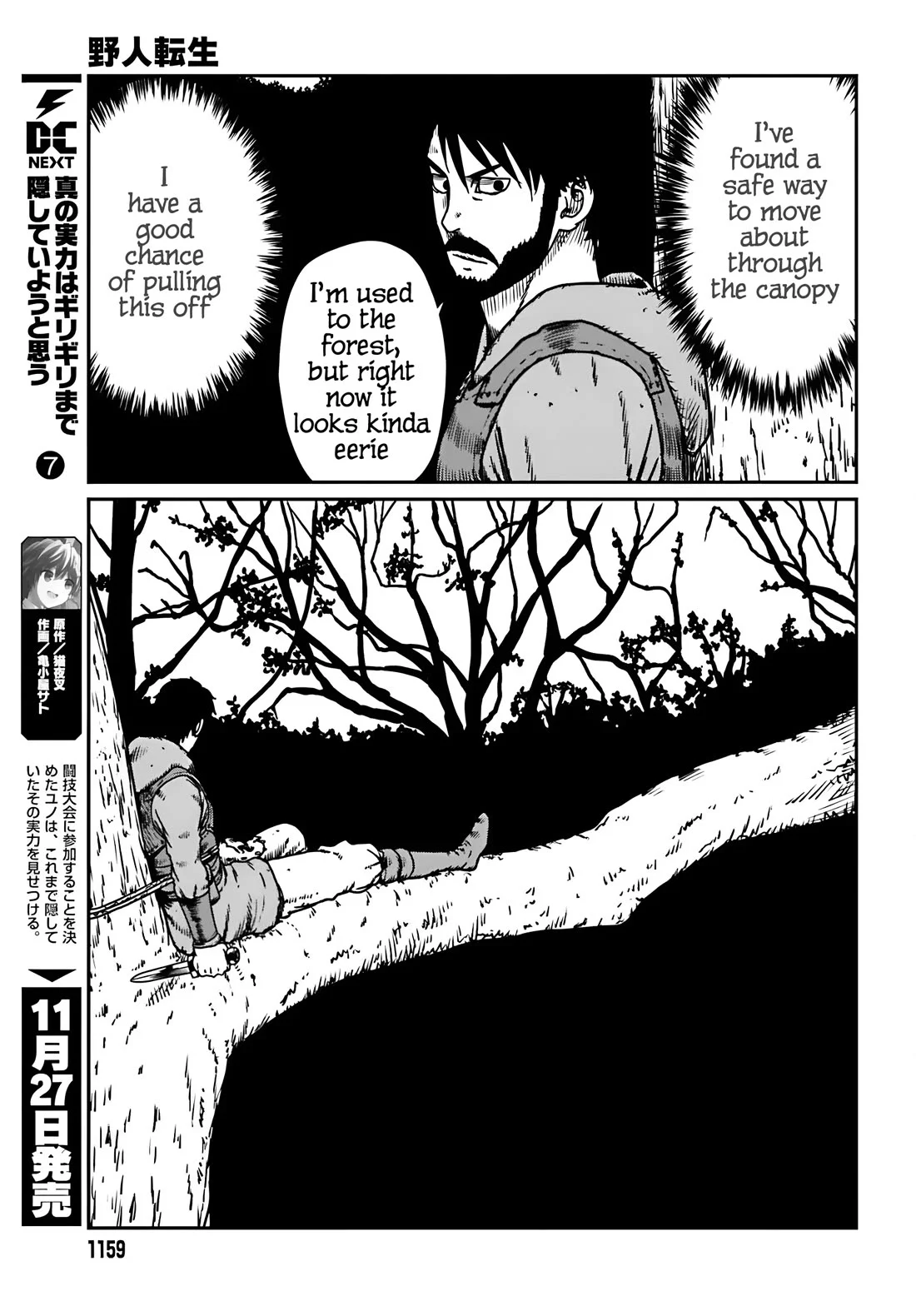 Yajin Tensei: Karate Survivor In Another World - Chapter 55: The Guild's Request