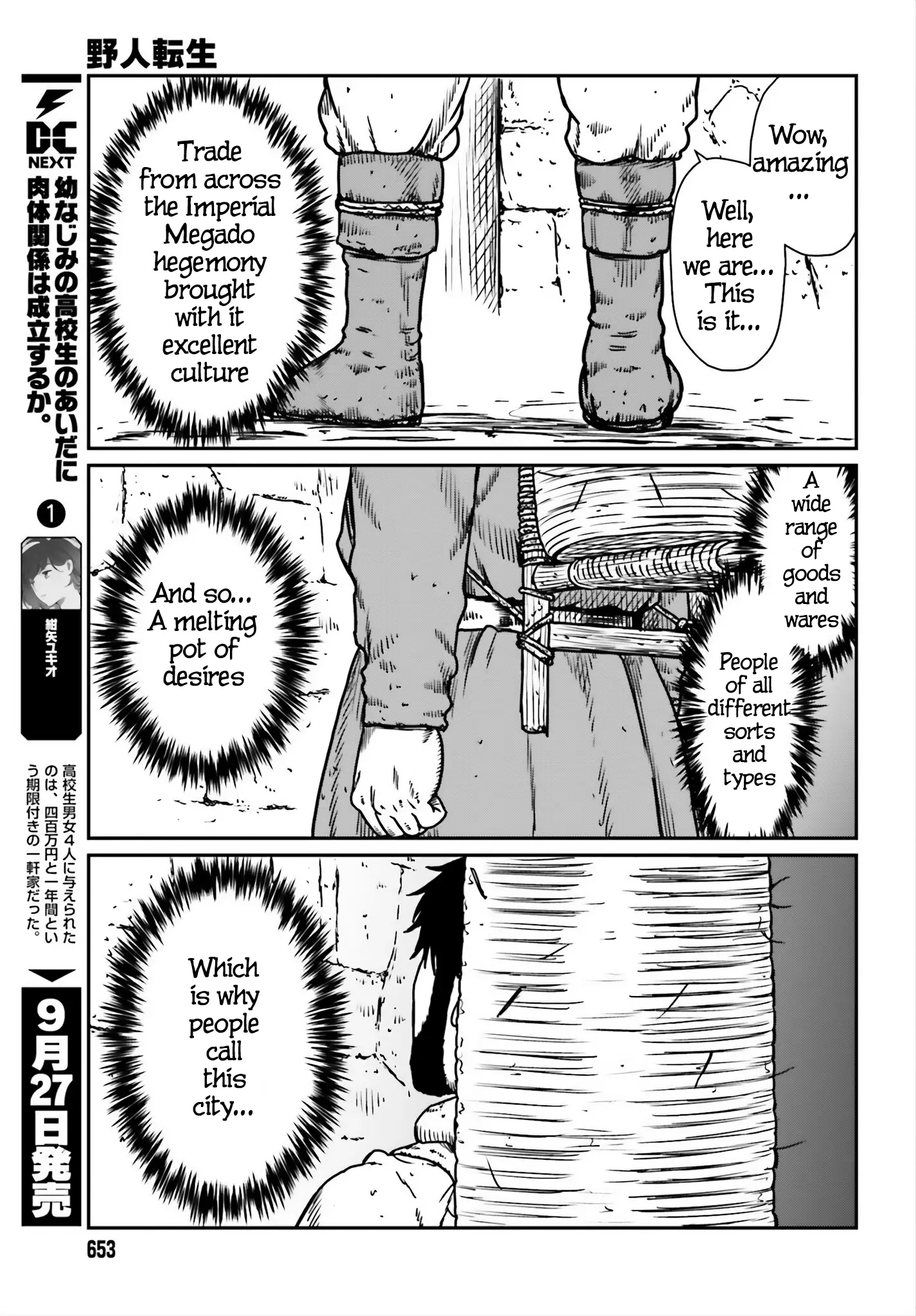 Yajin Tensei: Karate Survivor In Another World - Vol.8 Chapter 53: City Of Desire