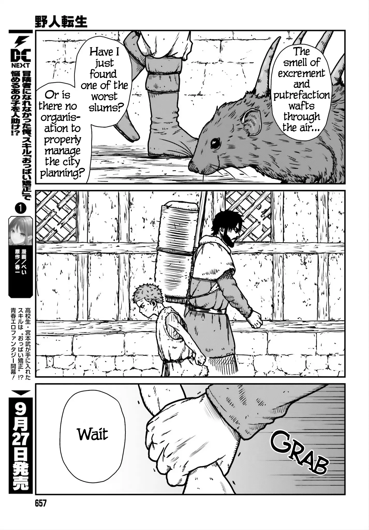 Yajin Tensei: Karate Survivor In Another World - Vol.8 Chapter 53: City Of Desire