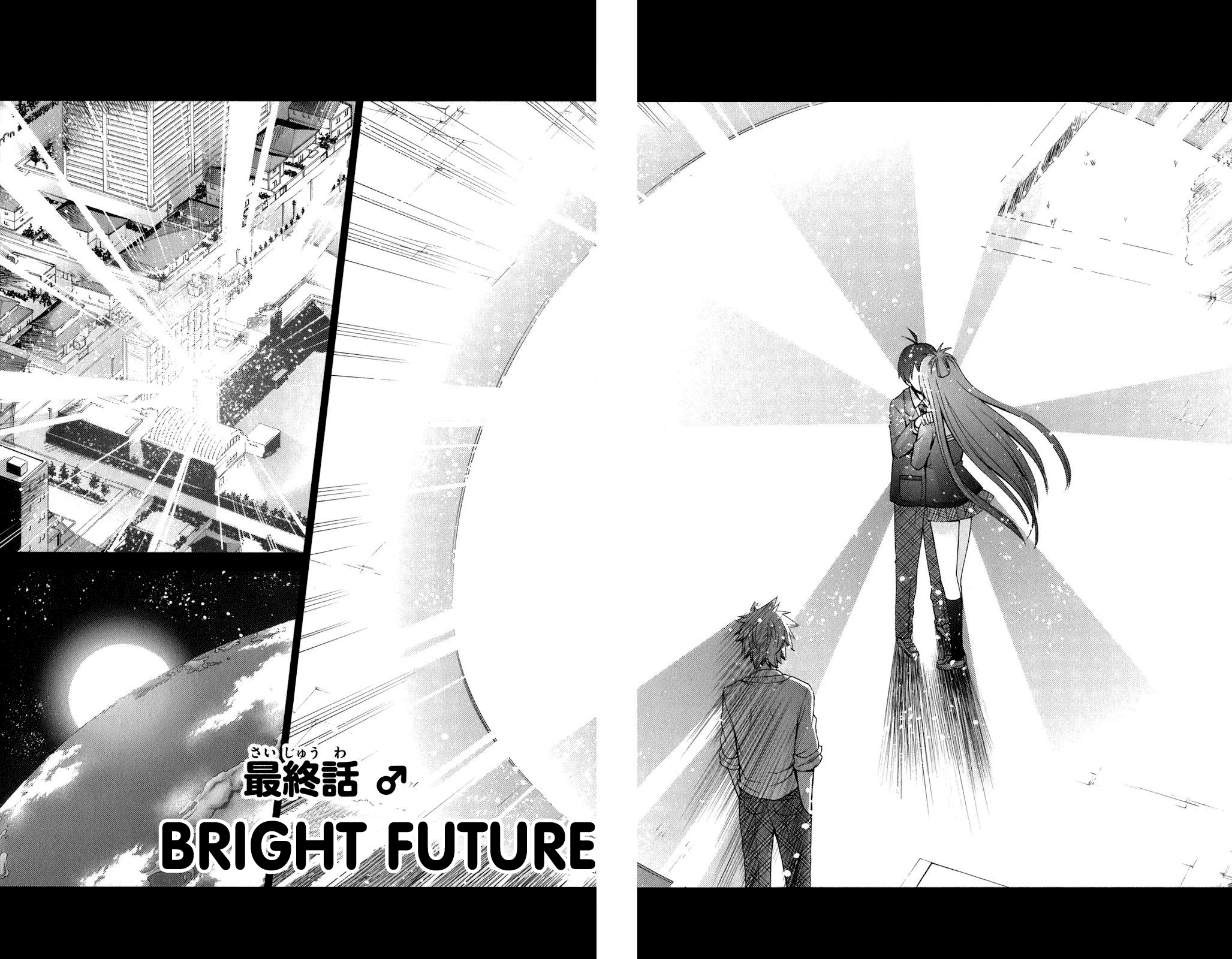 Tadashii Kodomo No Tsukurikata! - Vol.7 Chapter 68: Bright Future