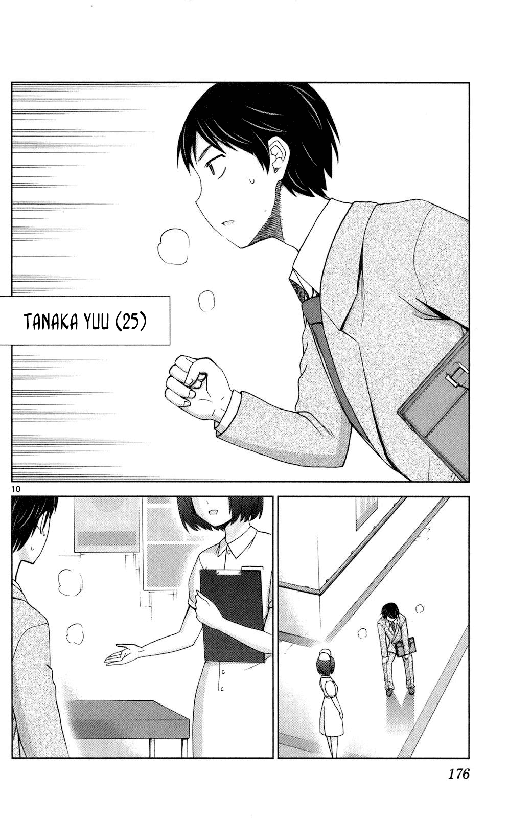 Tadashii Kodomo No Tsukurikata! - Vol.7 Chapter 68: Bright Future