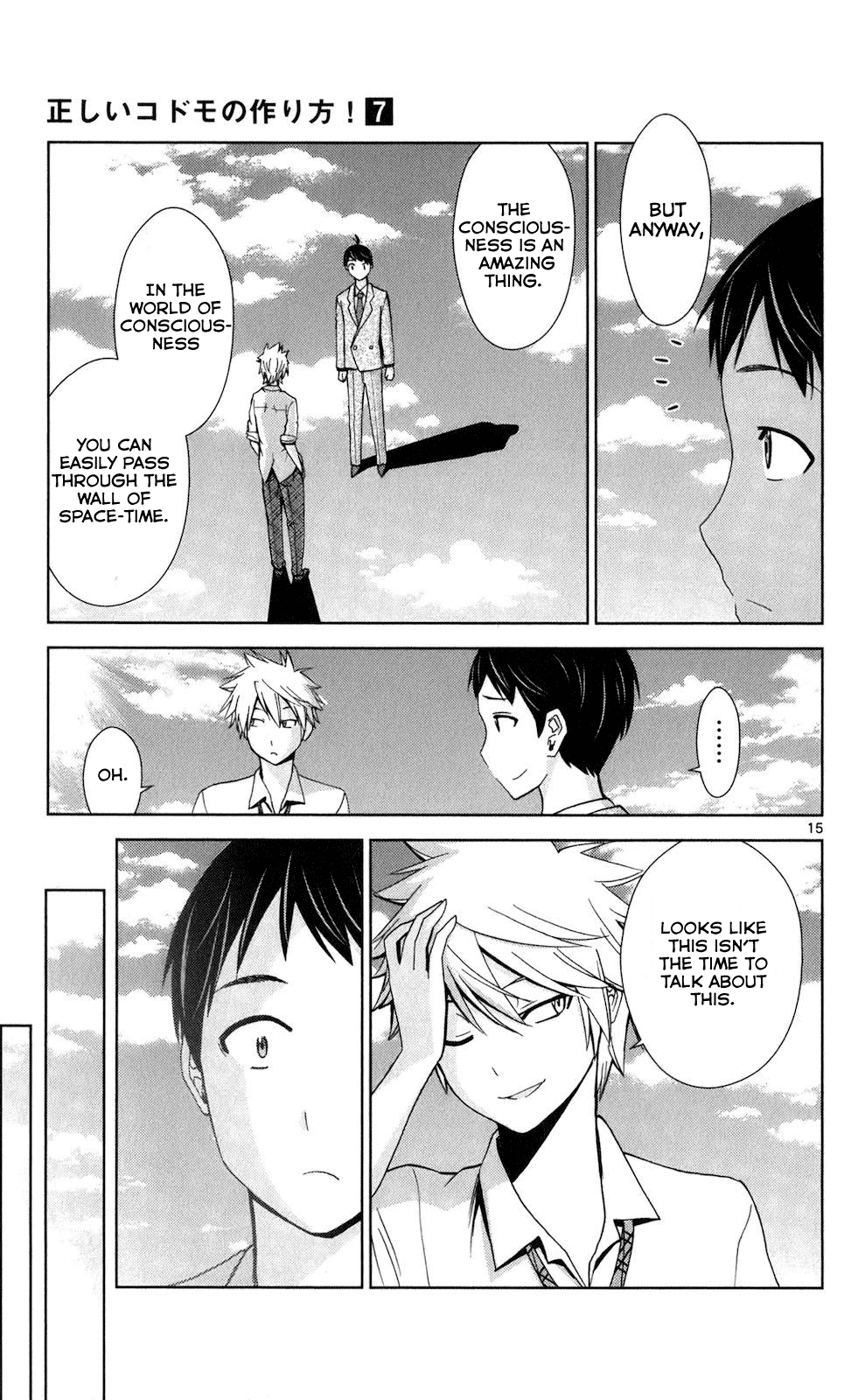 Tadashii Kodomo No Tsukurikata! - Vol.7 Chapter 68: Bright Future