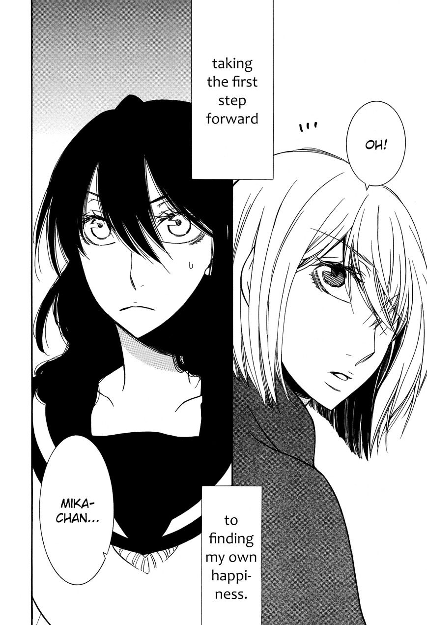 Omoi No Kakera - Chapter 12 : Fragments Of Love - Twelfth Piece