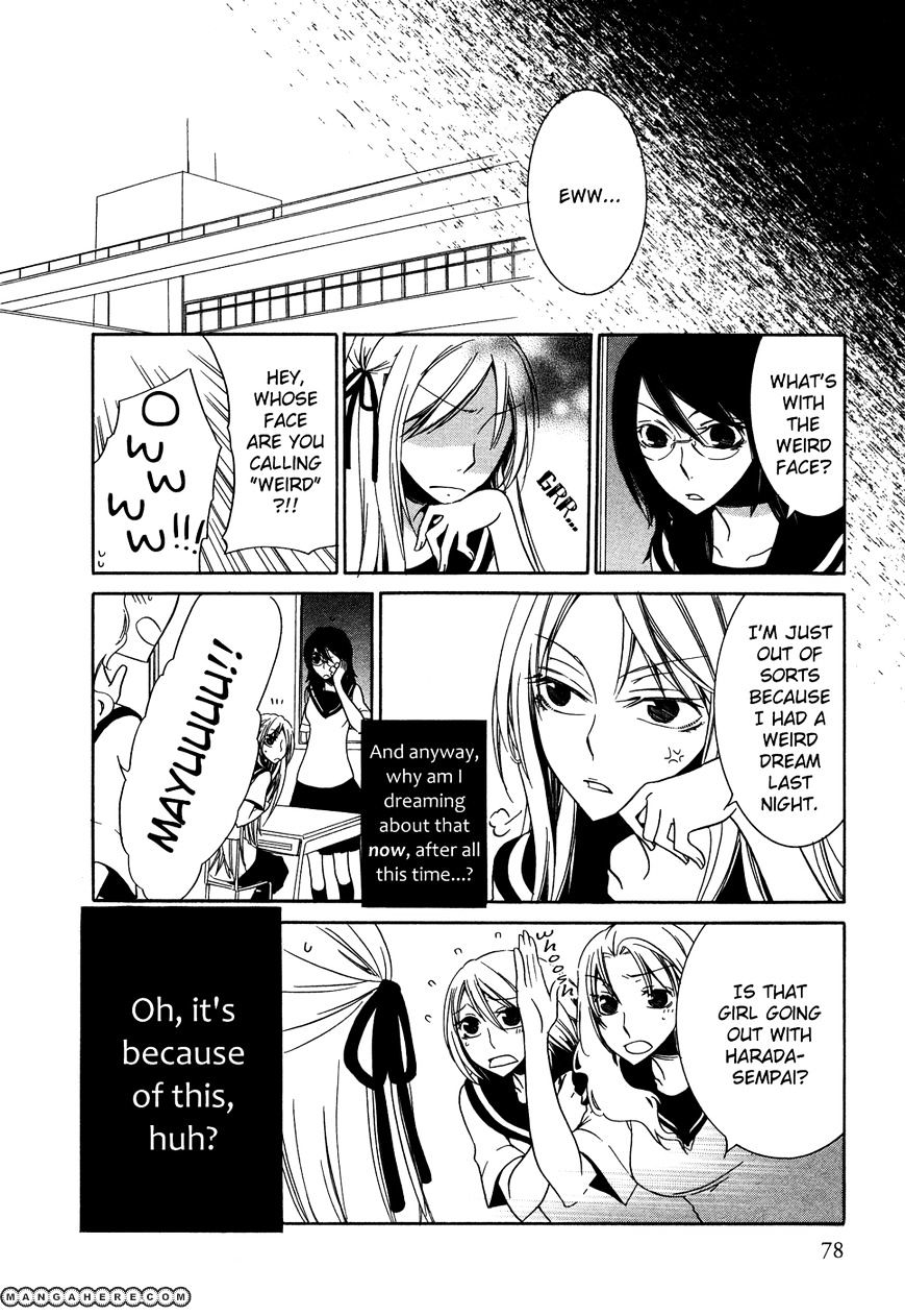 Omoi No Kakera - Chapter 4