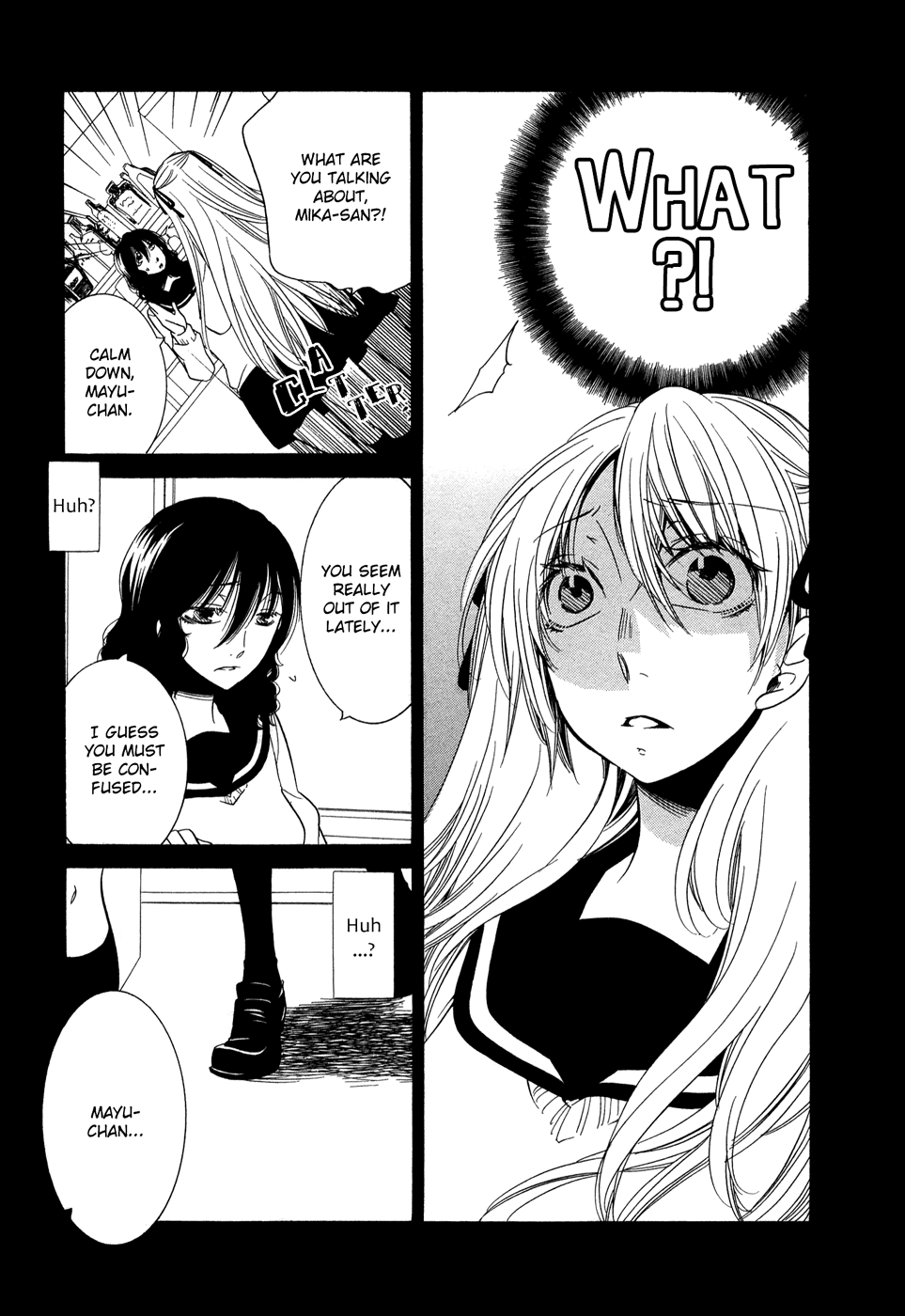 Omoi No Kakera - Chapter 16: Looking To Tomorrow