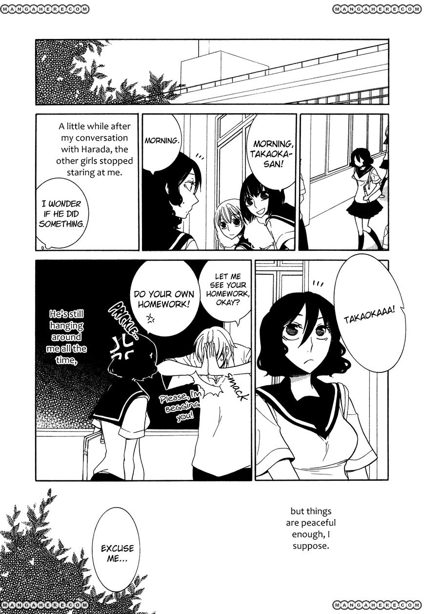 Omoi No Kakera - Chapter 3