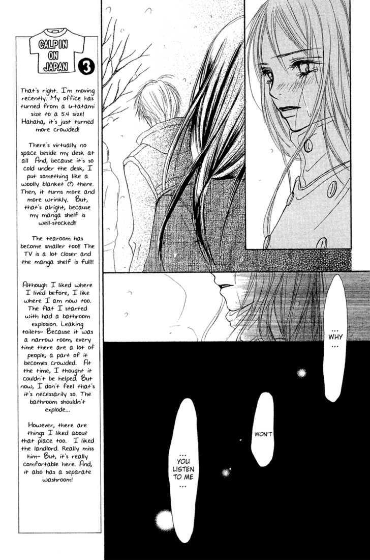 Crazy For You (Shoujo) - Vol.4 Chapter 15