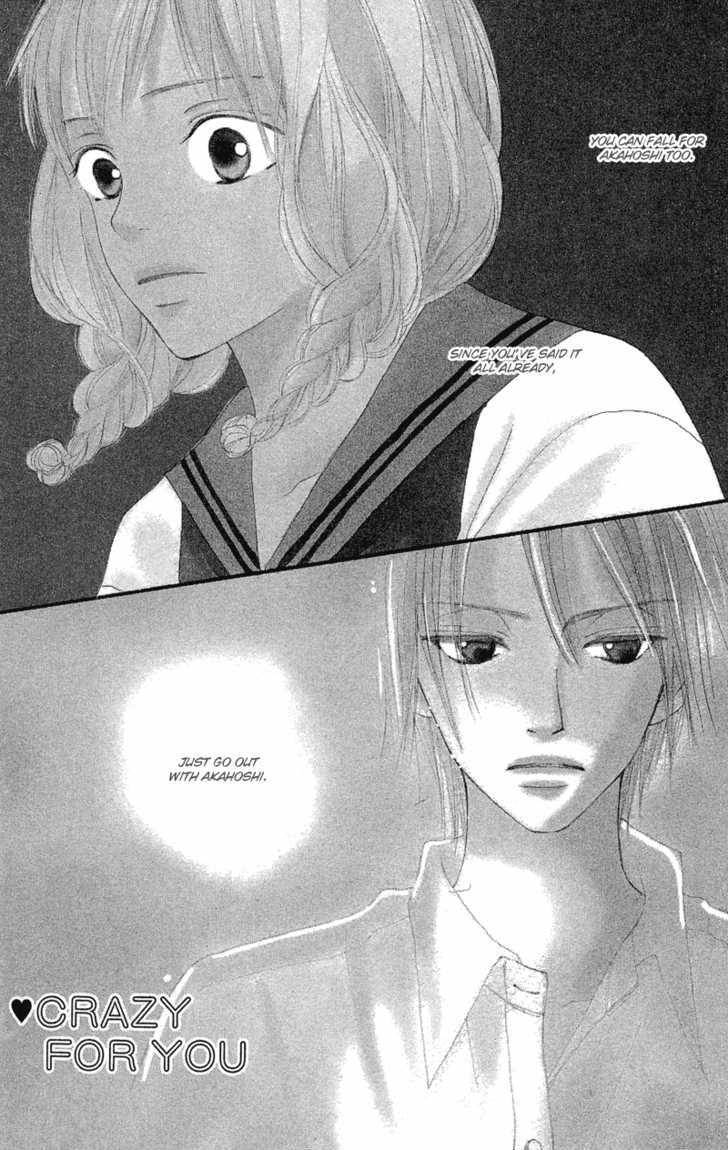 Crazy For You (Shoujo) - Vol.5 Chapter 17