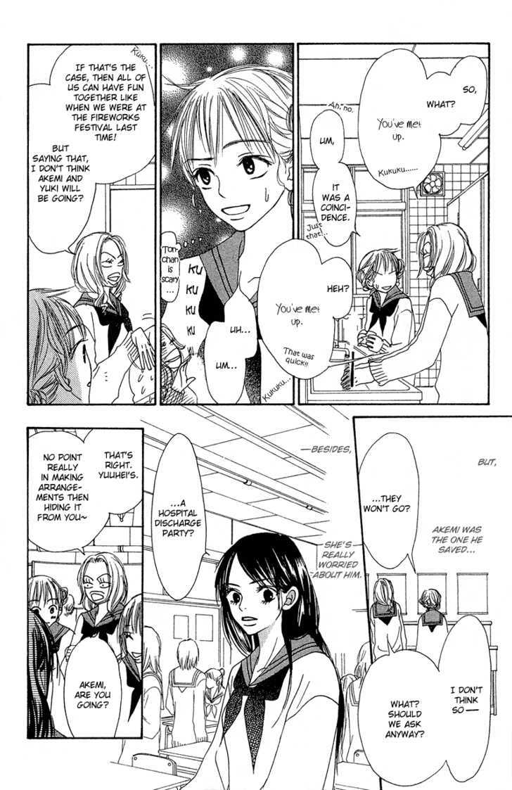 Crazy For You (Shoujo) - Vol.5 Chapter 17