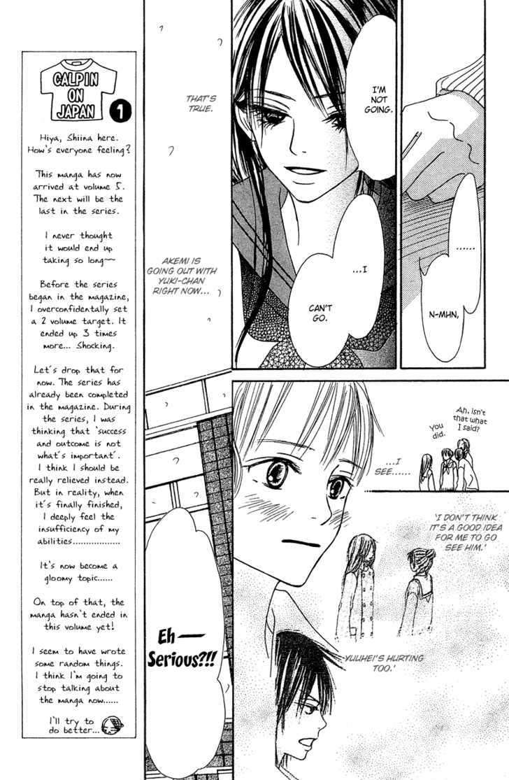 Crazy For You (Shoujo) - Vol.5 Chapter 17