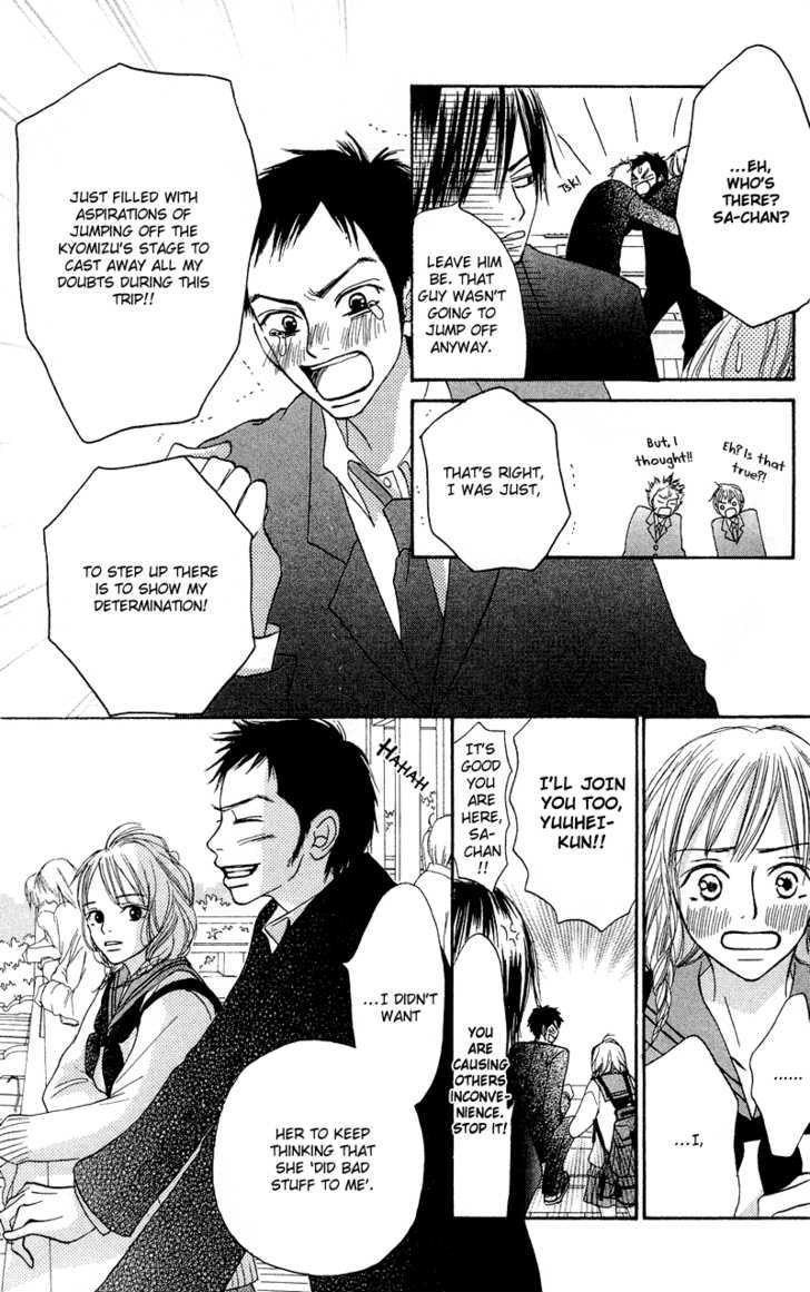 Crazy For You (Shoujo) - Vol.3 Chapter 11