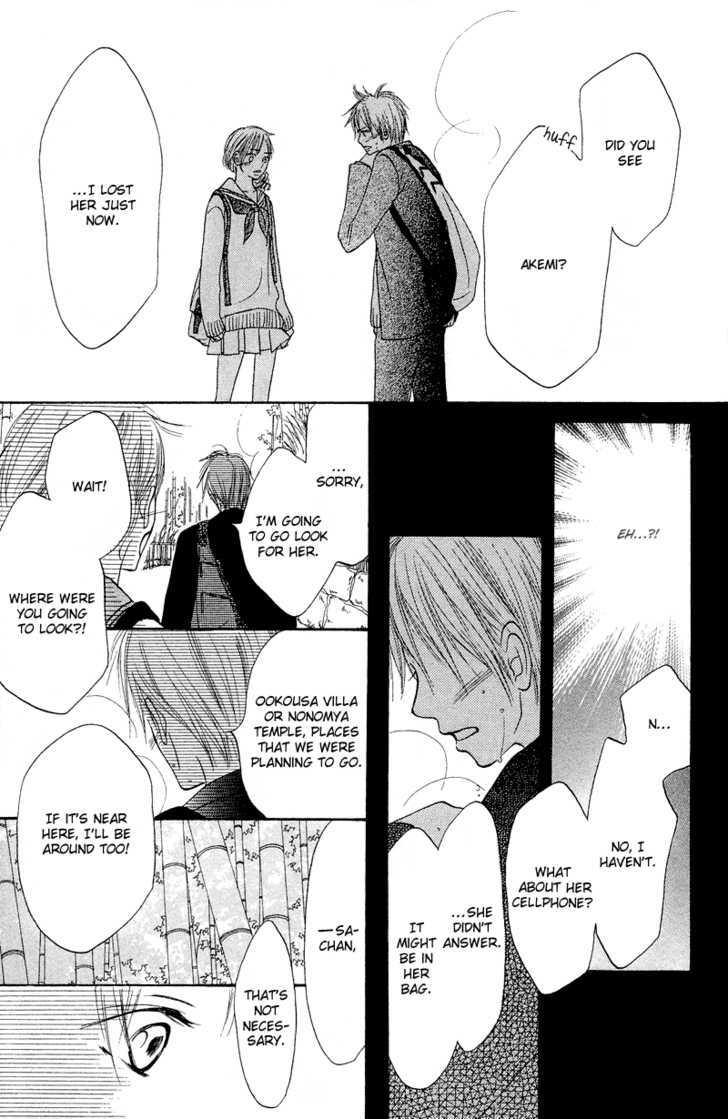 Crazy For You (Shoujo) - Vol.3 Chapter 11