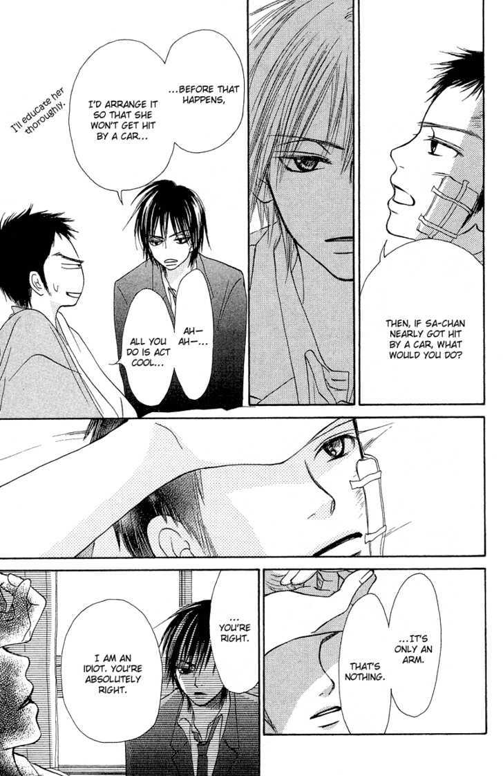 Crazy For You (Shoujo) - Vol.4 Chapter 16