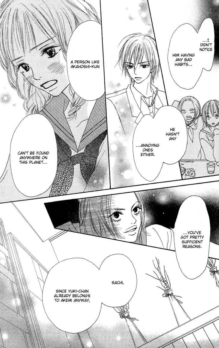 Crazy For You (Shoujo) - Vol.4 Chapter 16