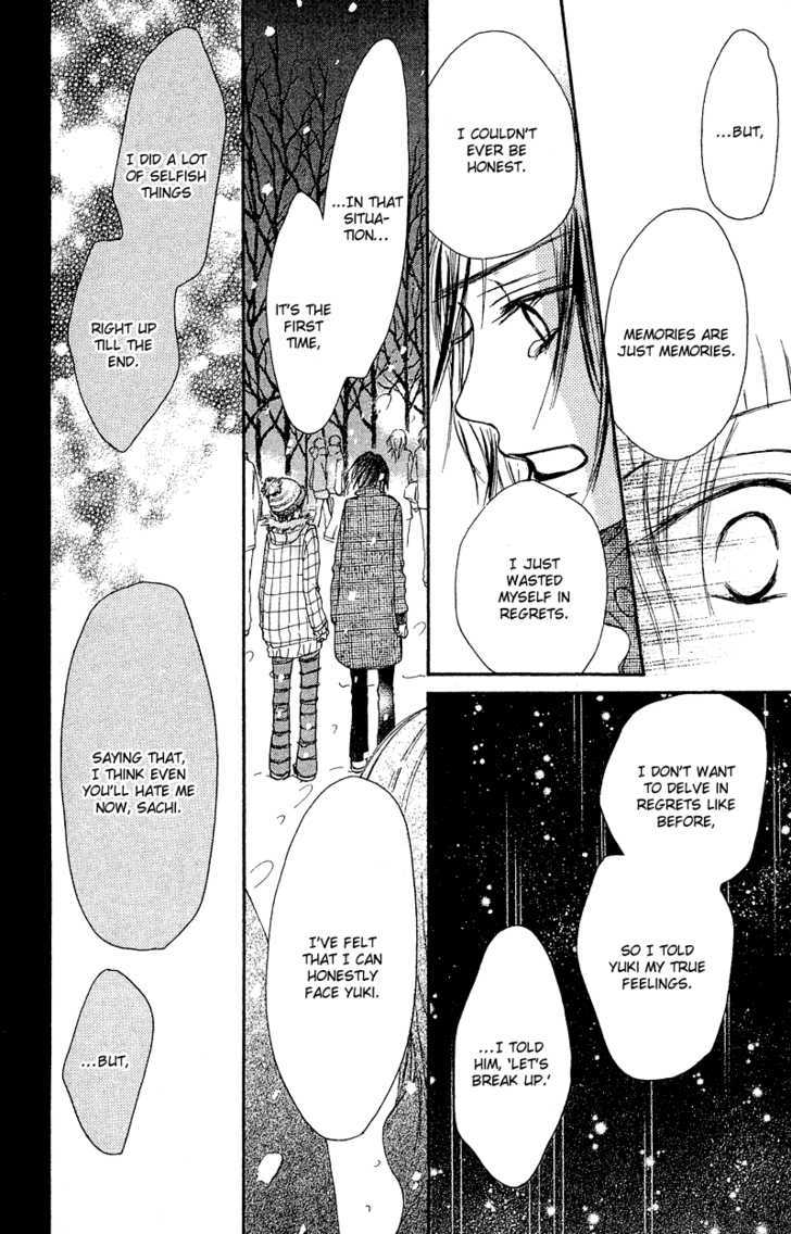 Crazy For You (Shoujo) - Vol.5 Chapter 19