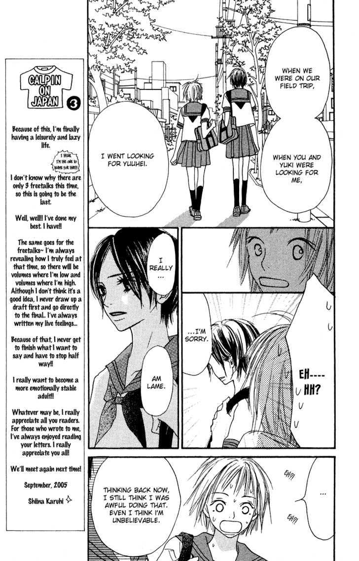 Crazy For You (Shoujo) - Vol.6 Chapter 23