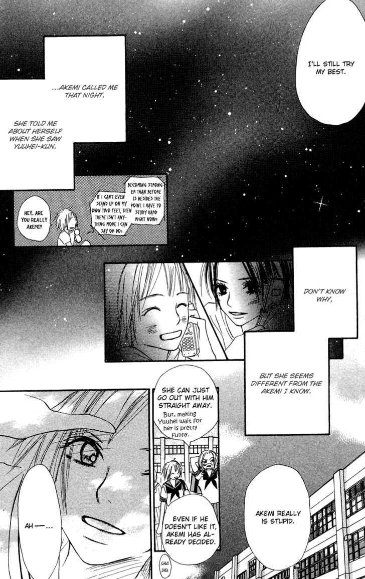 Crazy For You (Shoujo) - Vol.6 Chapter 23