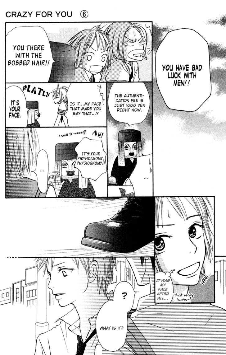 Crazy For You (Shoujo) - Vol.6 Chapter 23