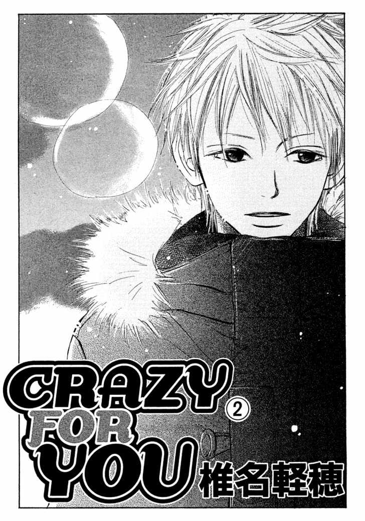 Crazy For You (Shoujo) - Vol.2 Chapter 5