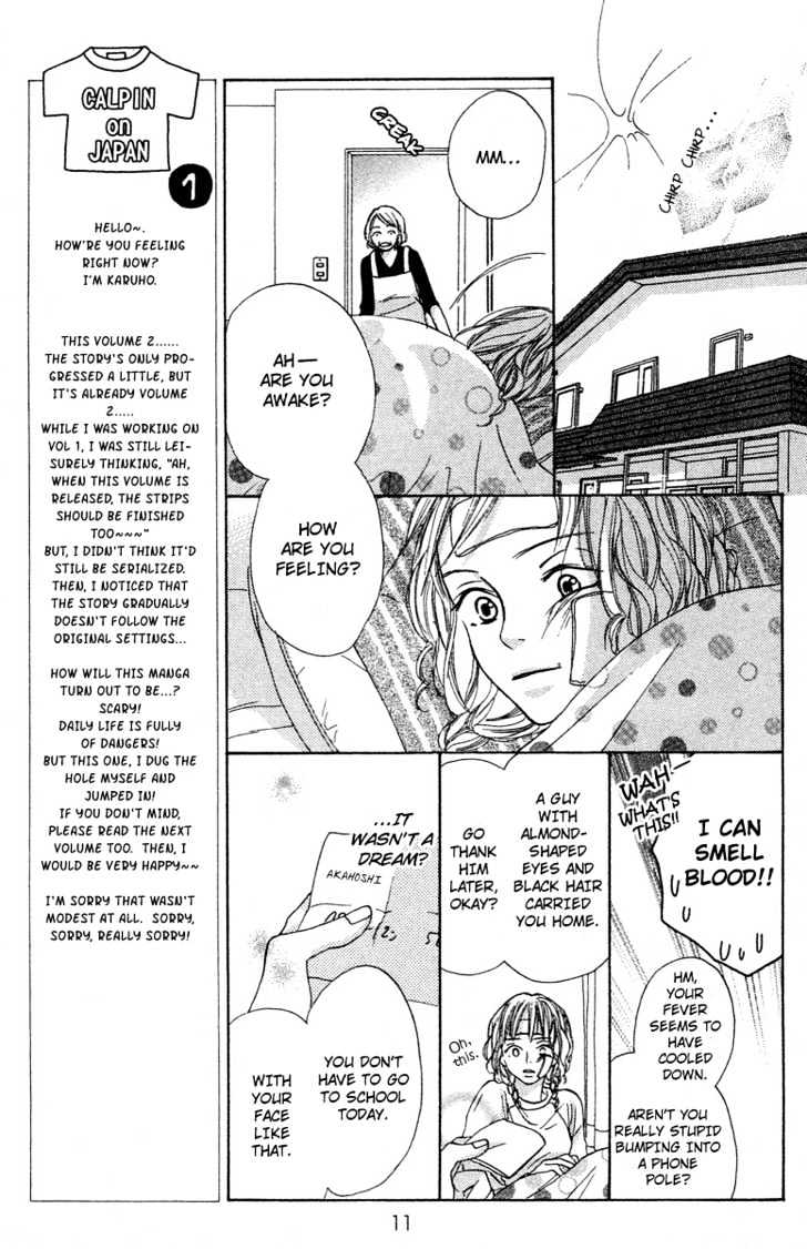 Crazy For You (Shoujo) - Vol.2 Chapter 5