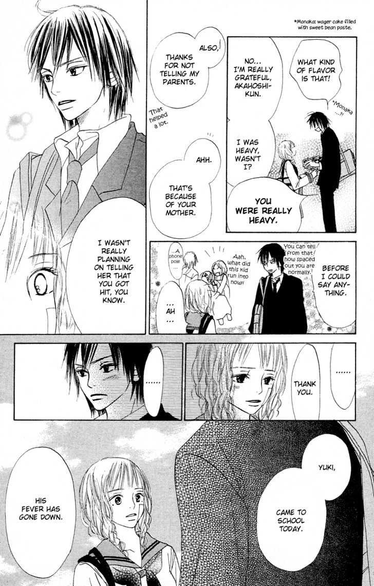 Crazy For You (Shoujo) - Vol.2 Chapter 5