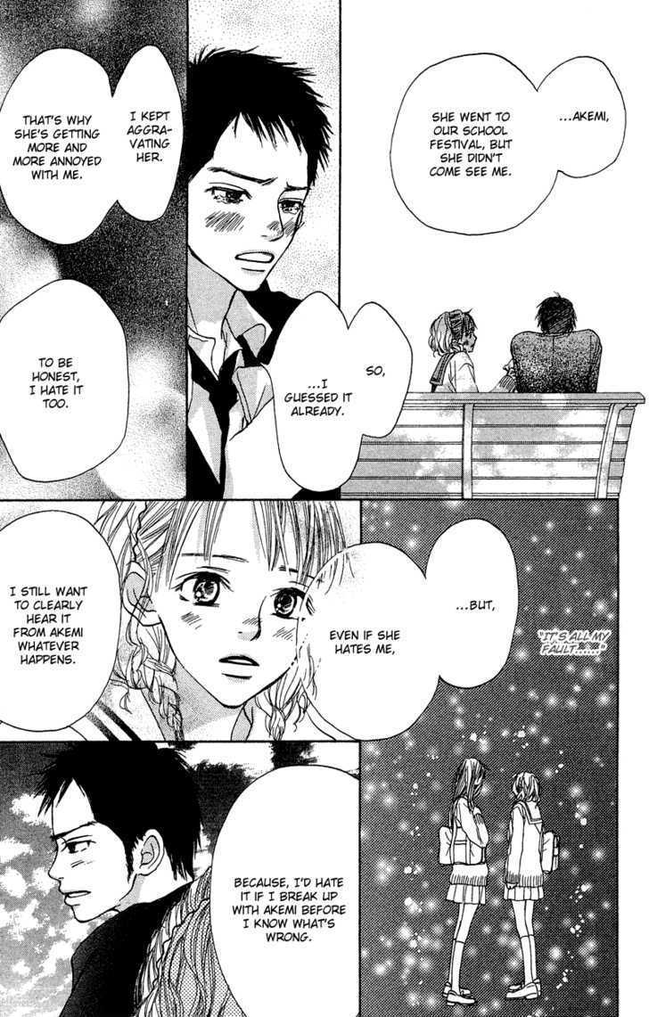 Crazy For You (Shoujo) - Vol.2 Chapter 8