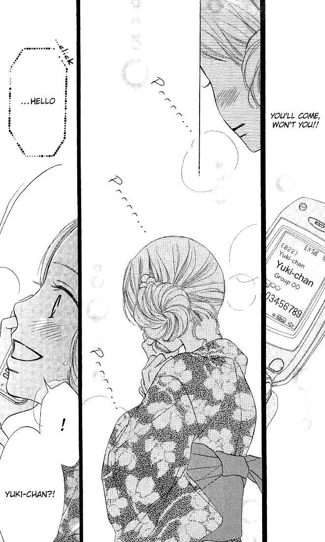 Crazy For You (Shoujo) - Vol.1 Chapter 2