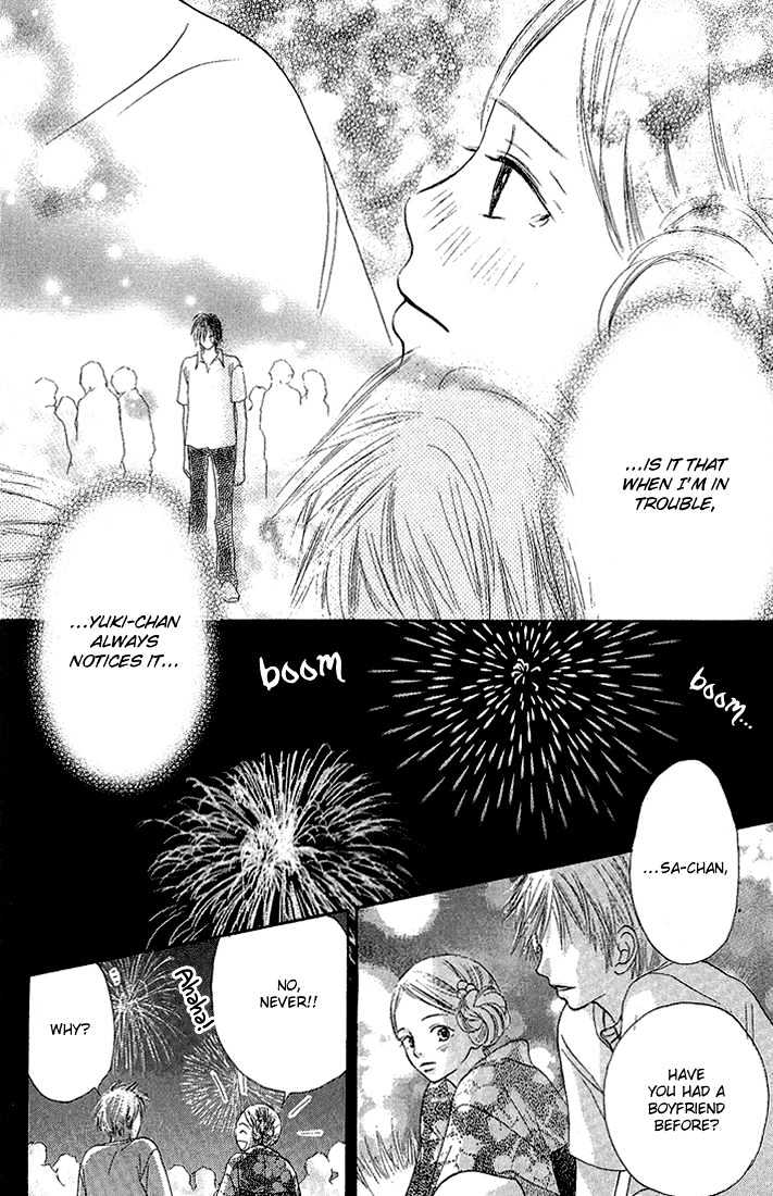 Crazy For You (Shoujo) - Vol.1 Chapter 2