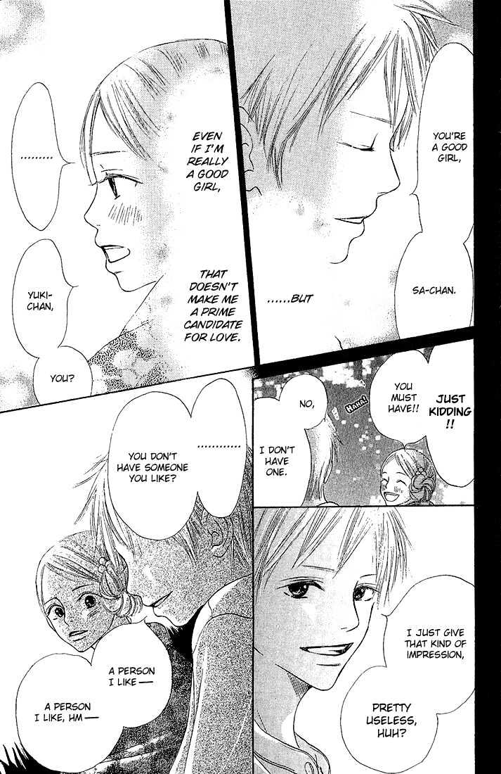 Crazy For You (Shoujo) - Vol.1 Chapter 2