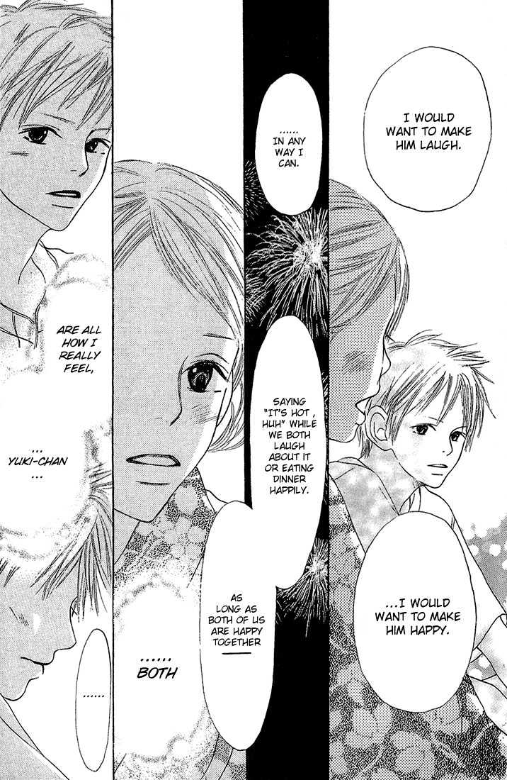 Crazy For You (Shoujo) - Vol.1 Chapter 2