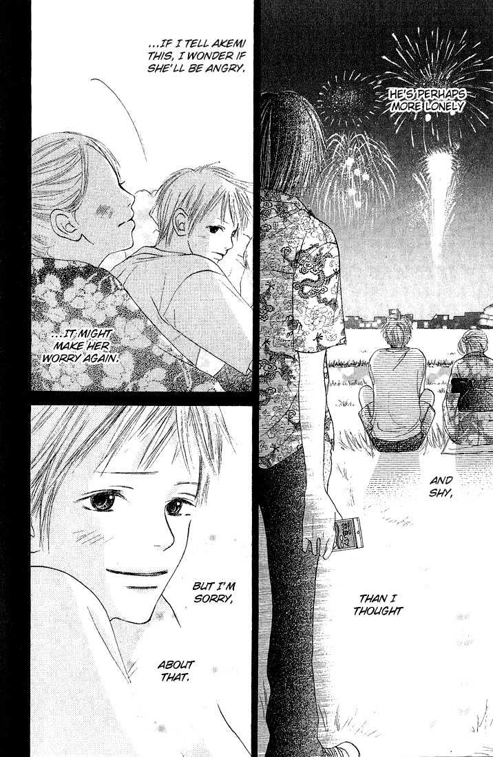 Crazy For You (Shoujo) - Vol.1 Chapter 2