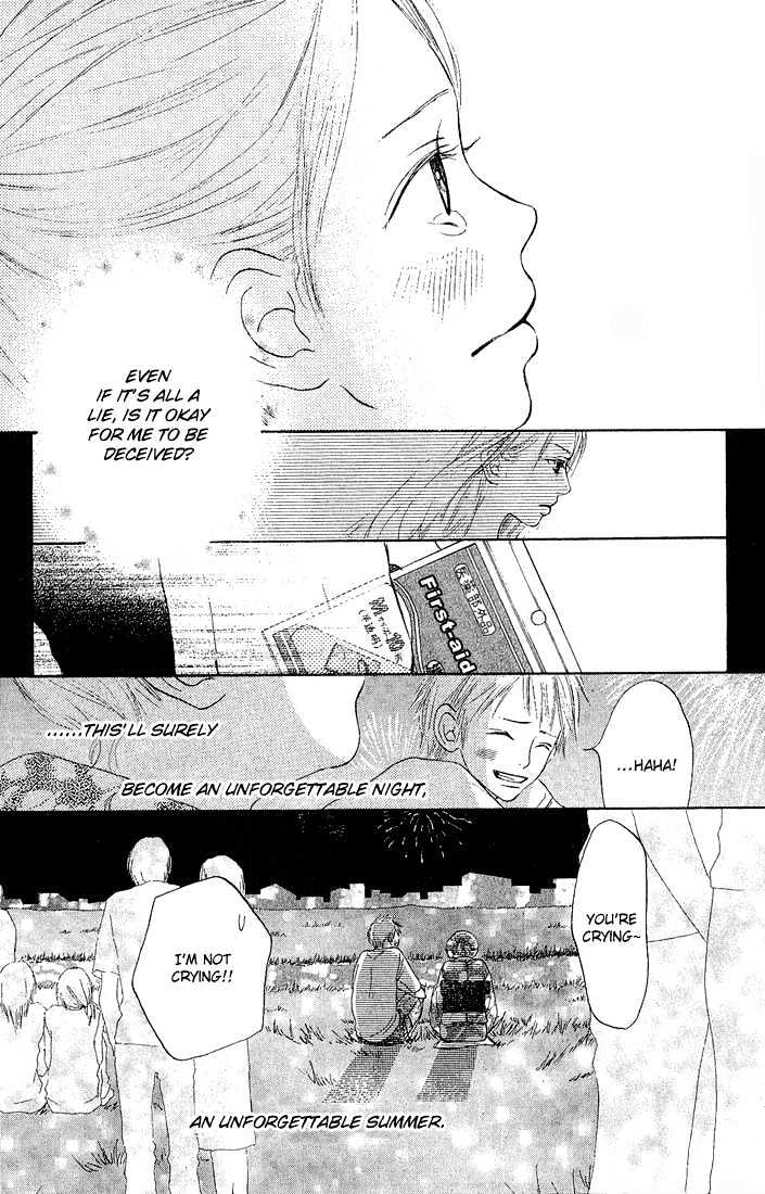 Crazy For You (Shoujo) - Vol.1 Chapter 2