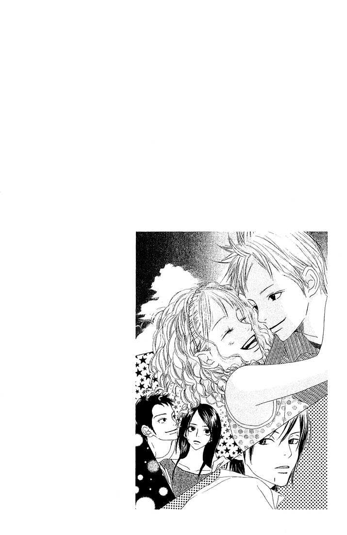 Crazy For You (Shoujo) - Vol.1 Chapter 2