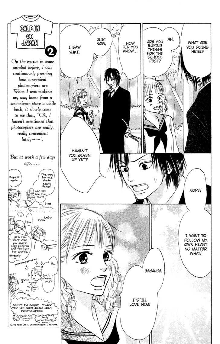 Crazy For You (Shoujo) - Vol.2 Chapter 6